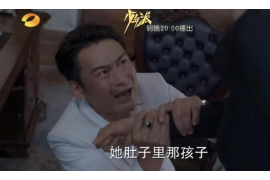 长海讨债公司如何把握上门催款的时机